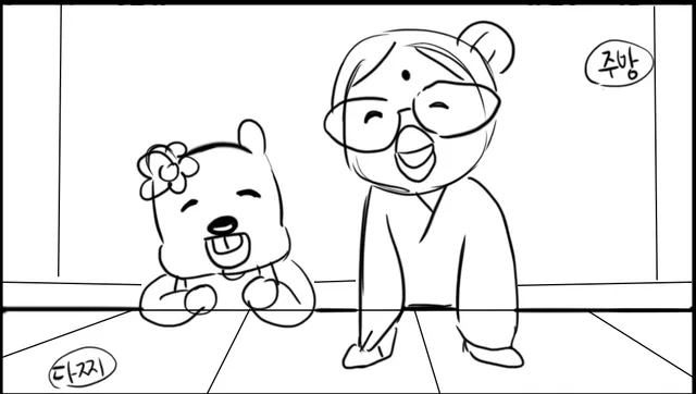 Loopy and the grandmother react at the pass.