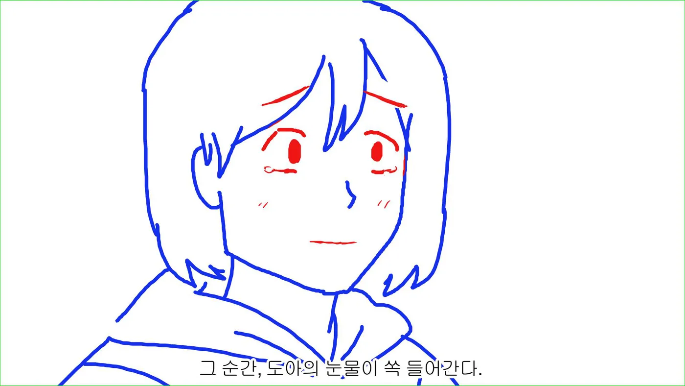 A small smile starts.
