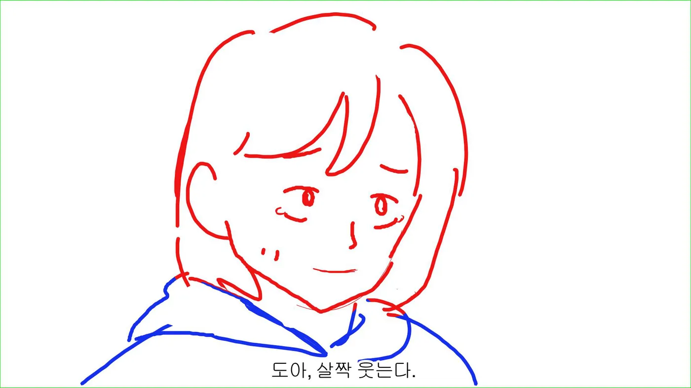 Clean single: the daughter smiling.