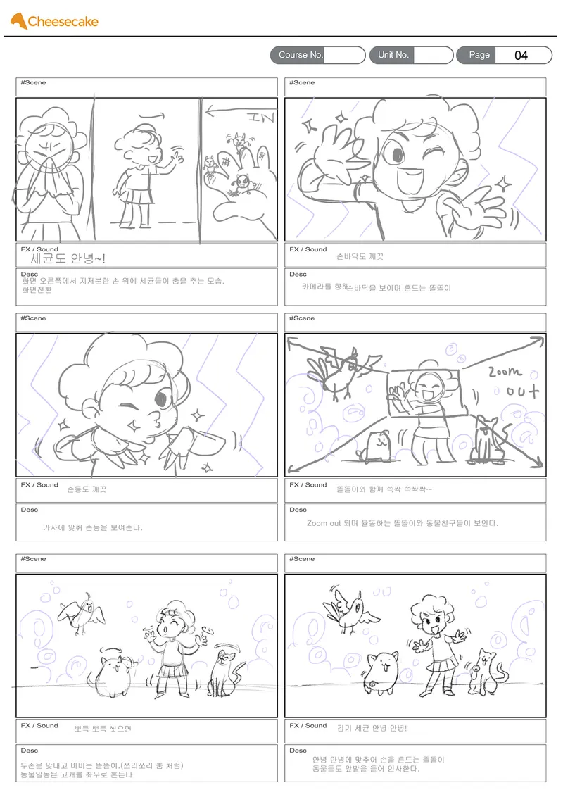 Storyboard page on a studio template: germ characters on a grubby hand, a winking character waving to camera.